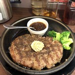 いきなりステーキ - ワイルドハンバーグ