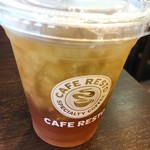 カフェレスト - ドリンク写真: