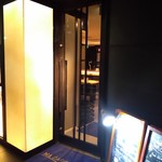 ワ カフェ エイム - 