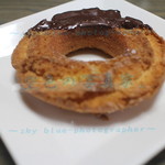 Mister Donut - 