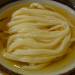 Udon Kyutaro - 