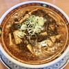 中華麺食堂かなみ屋