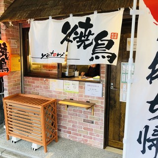 のりちゃん のりちゃん のりちゃん のりちゃん 6種類 ルートZX mini