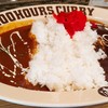 HUNGRY CURRY BY100時間カレー 神田店