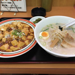 台湾料理 美味軒 - 豚骨ラーメン＆麻婆飯