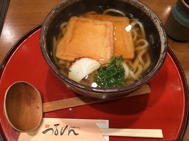 つるめん 桂 うどん 食べログ