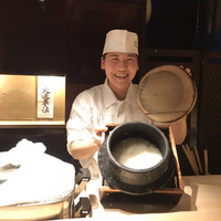 銀座うち山 - 
