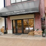 Wine&Sake room Rocket&Co. - 外観