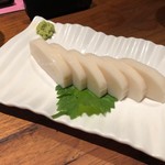 Endo Japanese Restaurant - 