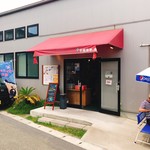 平塚漁港の食堂 - 