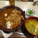 すき家 - 