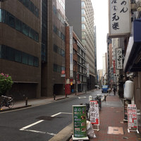 Furutoshi - 