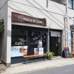 ナチュラルロー