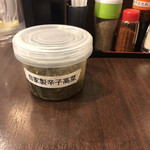 三豊麺 - 