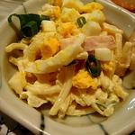 孫吉 - スパゲティサラダ