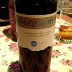 孫吉 - ビスケルト赤（２０００円）