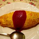 孫吉 - オムライス（９５０円）