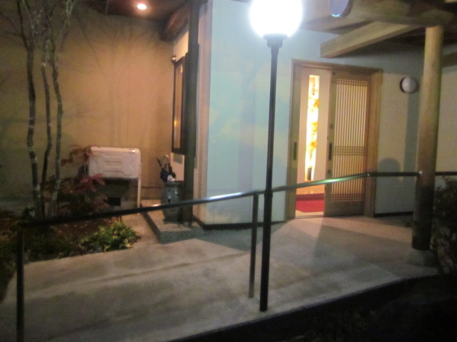 魚しず本家（新白河）| 本格和食レストラン &ndash; 福島・西郷村