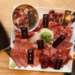 YAKINIKU A FIVE 徳 - 