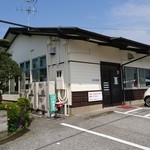 おくのうどん店 - 