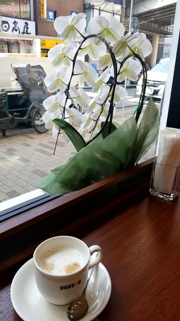 ドトールコーヒーショップ 青物横丁店 Doutor 青物横丁 カフェ 食べログ ドトールコーヒーショップ 青物横丁店 Doutor 青物横丁 カフェ 食べログ