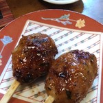 村一番 - 