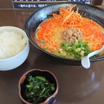 胡麻ラーメン 極 - ごま坦々めんとごはん