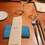Restaurant Sola - 