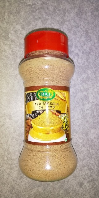 アジアン スパイスハラルフード (Asian Spice & Halal Food アジアン スパイスハラルフード (Asian Spice & Halal Food