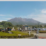 道の駅 桜島 火の島 めぐみ館 - 