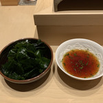 鮨 由う - 三陸産 わかめ ポン酢で