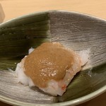 鮨 由う - 北海道産 牡丹海老  自家製海老味噌で