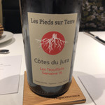 レフェルヴェソンス - 