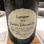 レフェルヴェソンス - 