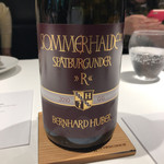 レフェルヴェソンス - 