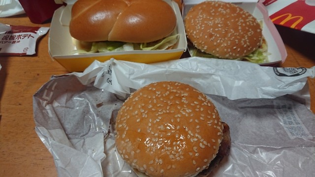 マクドナルド 11号丸亀土器店 丸亀 ハンバーガー 食べログ マクドナルド 11号丸亀土器店 丸亀 ハンバーガー 食べログ