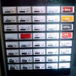 手打ちラーメン 森清 - 今までのメニューは全て残っているようです！