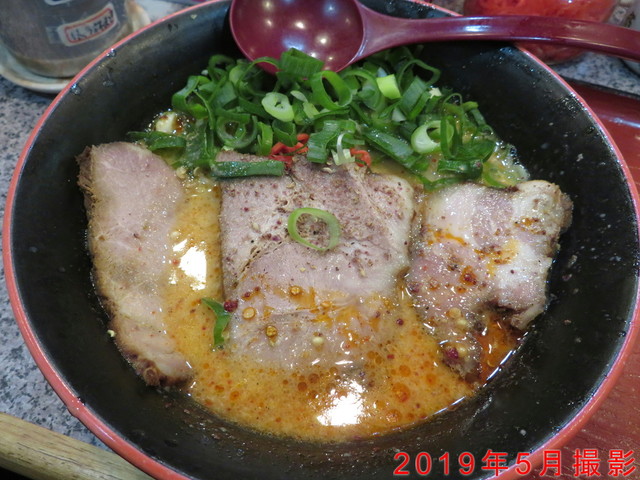 写真 いち花 旧店名 一花屋 高槻市 ラーメン 食べログ