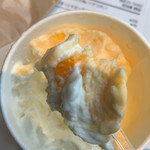 ウッドベリーズ - 