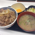 Yoshinoya - 