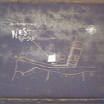 ネスト バイ ザ シー - 