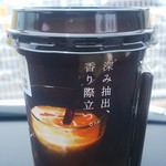 ローソン - ドリンク写真:エスプレッソ138円