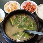 フュージョン韓食 宮 - トカニタン　980円