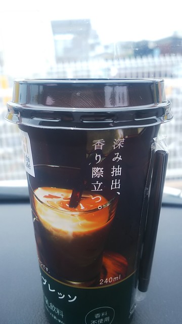 ローソン 岡山リットシティビル店 Lawson 岡山 その他 食べログ ローソン 岡山リットシティビル店 Lawson 岡山 その他 食べログ