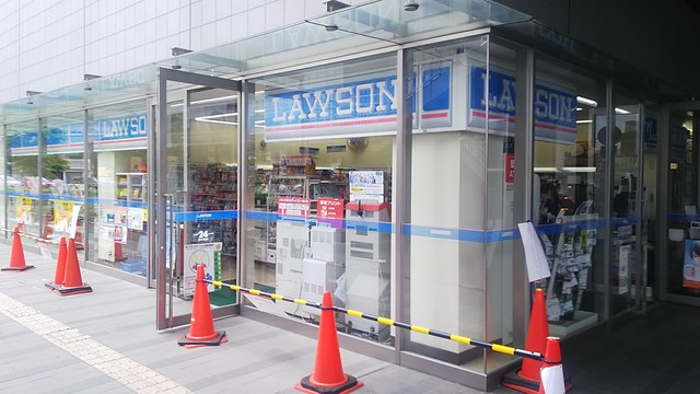ローソン 岡山リットシティビル店 Lawson 岡山 その他 食べログ ローソン 岡山リットシティビル店 Lawson 岡山 その他 食べログ