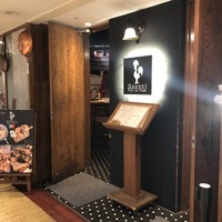 マヌエル タスカ ド ターリョ 丸の内店 - 