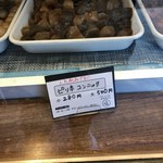 ひろちゃんの札幌塩ザンギ - ピリ辛コンニャク