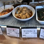 ひろちゃんの札幌塩ザンギ - たらこ煮