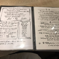 QUAND L'APPETIT VA TOUT VA ! - 