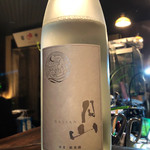 ざんぐり綾富 - 日本酒